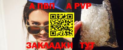 MDMA Ливны