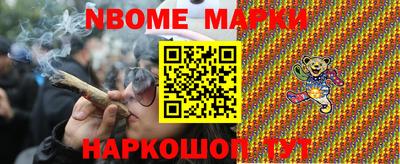 мет Лесосибирск