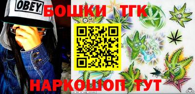 MDMA Ливны