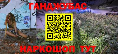 мет Лесосибирск