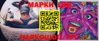 мет Лесосибирск