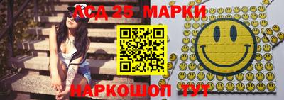 MDMA Ливны