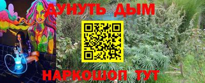 мет Лесосибирск