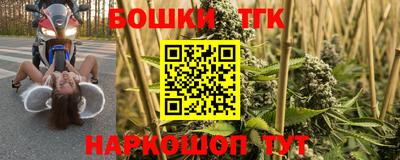 MDMA Ливны
