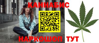 мет Лесосибирск