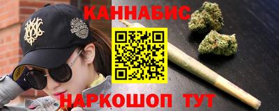 MDMA Ливны