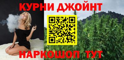 MDMA Ливны