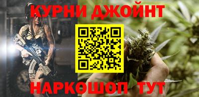 мет Лесосибирск