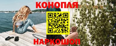 мет Лесосибирск