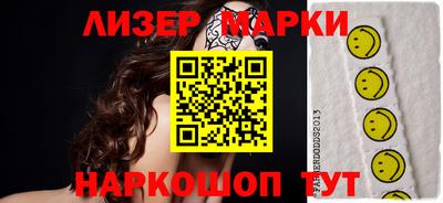 MDMA Ливны