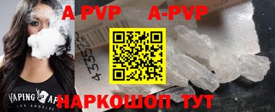 меф Ликино-Дулёво