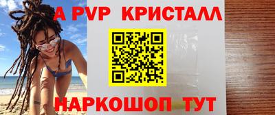 мет Лесосибирск