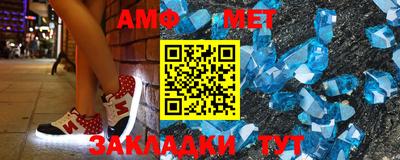 MDMA Ливны