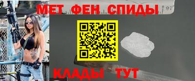 MDMA Ливны