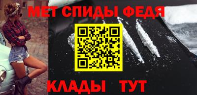 MDMA Ливны
