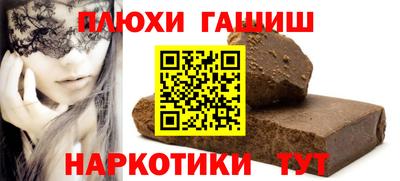 мет Лесосибирск